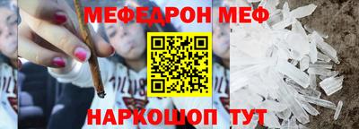 ALPHA PVP Апрелевка