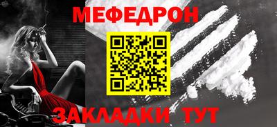 ALPHA PVP Апрелевка