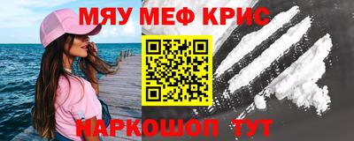 ALPHA PVP Апрелевка
