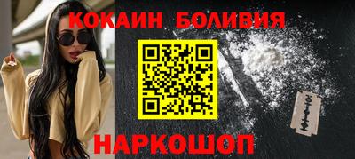 ALPHA PVP Апрелевка