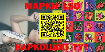 мефедрон мука Аргун