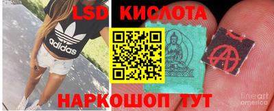 ALPHA PVP Апрелевка