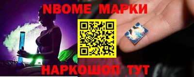 мефедрон мука Аргун