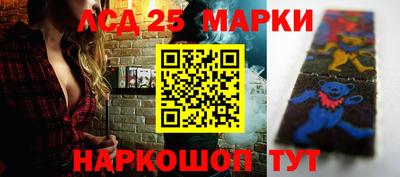 мефедрон мука Аргун