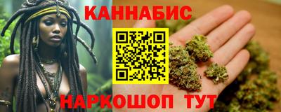ALPHA PVP Апрелевка
