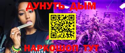 ALPHA PVP Апрелевка