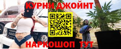мефедрон мука Аргун