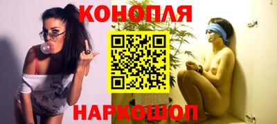 мефедрон мука Аргун
