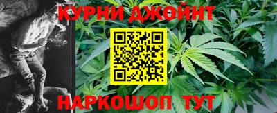 ALPHA PVP Апрелевка