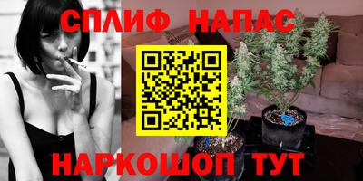 мефедрон мука Аргун