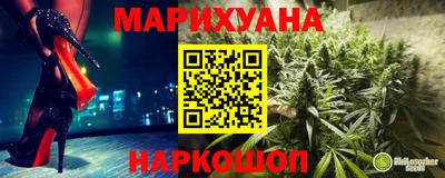 ALPHA PVP Апрелевка