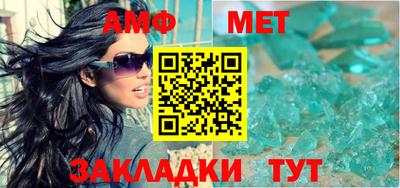 мефедрон мука Аргун