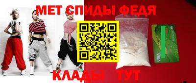 ALPHA PVP Апрелевка