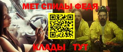 ALPHA PVP Апрелевка