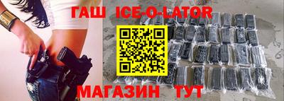 мефедрон мука Аргун