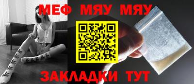 ALPHA PVP Апрелевка