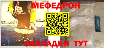 бутик Апшеронск