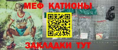 бутик Апшеронск