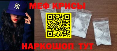 бутик Апшеронск
